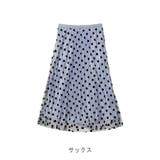 【春アイテム】チュール2WAYドット柄スカート | CLOTHY | 詳細画像4