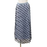 【春アイテム】チュール2WAYドット柄スカート | CLOTHY | 詳細画像5