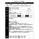 【2025SS新作】ふんわりチュールスカート | CLOTHY | 詳細画像37
