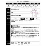 【2025SS新作】レトロカラーオーロラシャツブラウス | CLOTHY | 詳細画像68