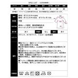 【春アイテム】9分袖レースシアーブラウス | CLOTHY | 詳細画像28 