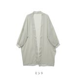 【日焼け対策】シアーロングトッパー | CLOTHY | 詳細画像6 