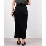 【春アイテム】リブタイトロングスカート | CLOTHY | 詳細画像16