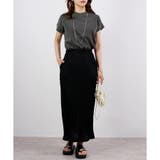 【春アイテム】リブタイトロングスカート | CLOTHY | 詳細画像17