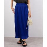 【春アイテム】リブタイトロングスカート | CLOTHY | 詳細画像21