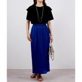 【春アイテム】リブタイトロングスカート | CLOTHY | 詳細画像23