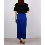 【春アイテム】リブタイトロングスカート | CLOTHY | 詳細画像25