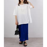 【春アイテム】リブタイトロングスカート | CLOTHY | 詳細画像26