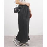 【春アイテム】リブタイトロングスカート | CLOTHY | 詳細画像28