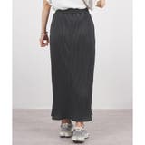 【春アイテム】リブタイトロングスカート | CLOTHY | 詳細画像29