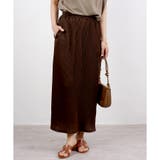 【春アイテム】リブタイトロングスカート | CLOTHY | 詳細画像32