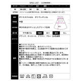 【春アイテム】リブタイトロングスカート | CLOTHY | 詳細画像39