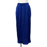 【春アイテム】リブタイトロングスカート | CLOTHY | 詳細画像7