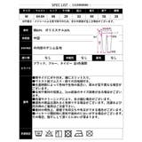 【2025SS新作】イージーデニム裾スリットクロップドワイドパンツ | CLOTHY | 詳細画像30 