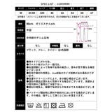 【2025SS新作】イージーデニムテーパードパンツ | CLOTHY | 詳細画像25