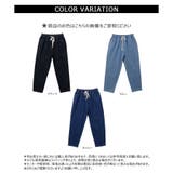 【2025SS新作】イージーデニムテーパードパンツ | CLOTHY | 詳細画像9