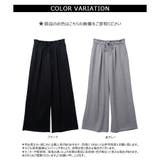 【2025SS新作】ウエストフリルスウェットワイドパンツ | CLOTHY | 詳細画像8