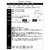 【2025SS新作】トラックジャケット | CLOTHY | 詳細画像33