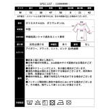 【2025SS新作】花柄ニットカーディガン | CLOTHY | 詳細画像47