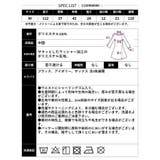 【2025SS新作】レトロロングワンピース | CLOTHY | 詳細画像31