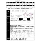 【2025SS新作】ジャガードセットアップ(半袖) | CLOTHY | 詳細画像47