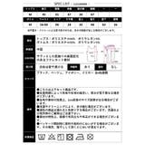 【2025SS新作】ジャガードセットアップ(ノースリ) | CLOTHY | 詳細画像45