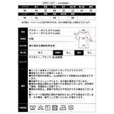 【2025SS新作】シアードットアンサンブル | CLOTHY | 詳細画像26
