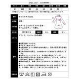 【2025SS新作】パールベルト付きドレス | CLOTHY | 詳細画像25