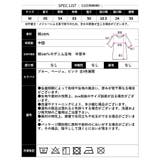 【2025SS新作】ウォッシュ加工Gジャン | CLOTHY | 詳細画像36