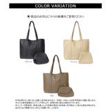 【2025SS新作】A4収納可!ミニバッグ付きビッグトートバッグ | CLOTHY | 詳細画像16