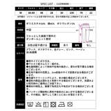【2025SS新作】ぽわんとダンボール素材ストレートパンツ | CLOTHY | 詳細画像37