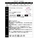 【2025SS新作】イージーストレートパンツ | CLOTHY | 詳細画像27