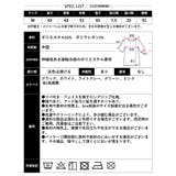 【2025SS新作】着る日焼け止め!涼感フルジップパーカー | CLOTHY | 詳細画像37