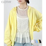 【2025SS新作】着る日焼け止め!ワッシャーブルゾン | CLOTHY | 詳細画像1