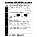 【2025SS新作】着る日焼け止め!ワッシャーブルゾン | CLOTHY | 詳細画像42