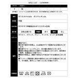 涼感! UVアームカバー アイススリーブ | CLOTHY | 詳細画像20