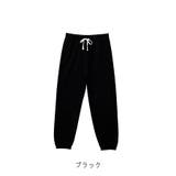  【あったか裏ボアシリーズ】裏ボアコーデュロイジョガーパンツ | CLOTHY | 詳細画像27 