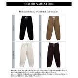  【あったか裏ボアシリーズ】裏ボアコーデュロイジョガーパンツ | CLOTHY | 詳細画像31 