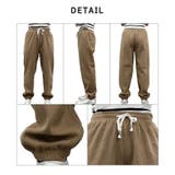  【あったか裏ボアシリーズ】裏ボアコーデュロイジョガーパンツ | CLOTHY | 詳細画像32 