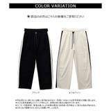 【2025AW新作】サイドラインコーデュロイパンツ | CLOTHY | 詳細画像23 