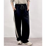 ブラック | 【あったか裏ボアシリーズ】裏ボアサイドラインスウェットバレルパンツ | CLOTHY