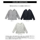 【あったか裏ボアシリーズ】裏ボアフルジップパーカー | CLOTHY | 詳細画像27