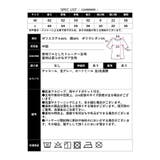 【あったか裏ボアシリーズ】裏ボアフルジップパーカー | CLOTHY | 詳細画像29