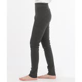 【あったか裏ボアシリーズ】裏ボアリブレギンス | CLOTHY | 詳細画像5 