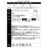 【2025SS新作】透け防止!インナーペチワンピース | CLOTHY | 詳細画像23