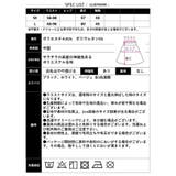 透け防止!インナーペチコート ペチスカート インナースカート | CLOTHY | 詳細画像25