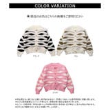 【2025AW新作】柄ニットカーデ | CLOTHY | 詳細画像37