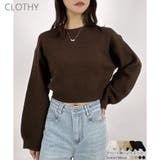 【2025AW新作】ショート丈ボリューム袖トップス | CLOTHY | 詳細画像1 