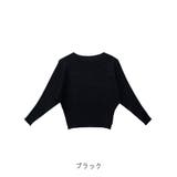 【2025AW新作】リブドルマンニット | CLOTHY | 詳細画像26 