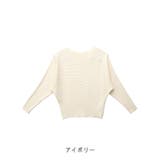 【2025AW新作】リブドルマンニット | CLOTHY | 詳細画像27 